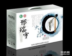 武陟食品包装盒厂 质量为本，创新驱动发展