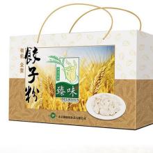 包装盒的材质与回收的价值