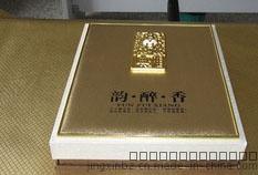 精湛工艺，彰显品位 广州精新制品包装厂的高档包装盒鉴赏与应用