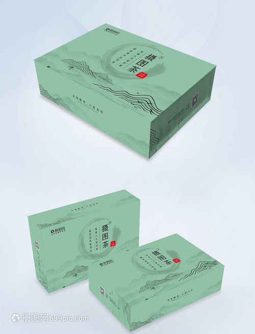 翠意禅心——绿色极简中国风茶礼盒包装设计